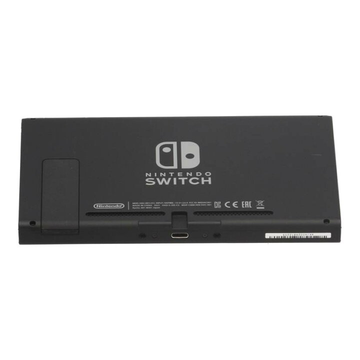 楽天市場】Nintendo 任天堂 ニンテンドー/Switch 本体/HAC-001(-01 