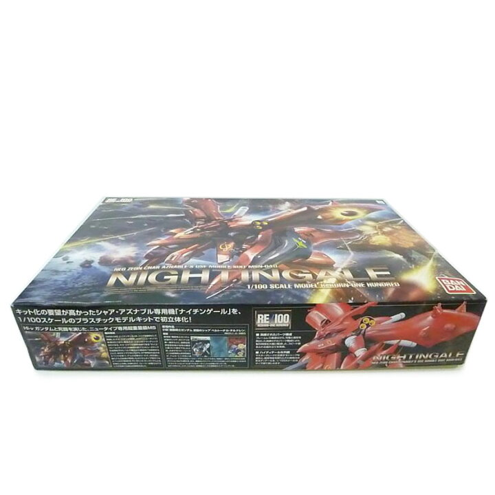 楽天市場】BANDAI バンダイ/1/100 RE/100 ナイチンゲール 「機動戦士  