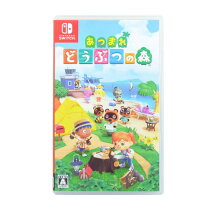 楽天市場】nintendo switch あつまれどうぶつの森セット 本体同梱版の通販