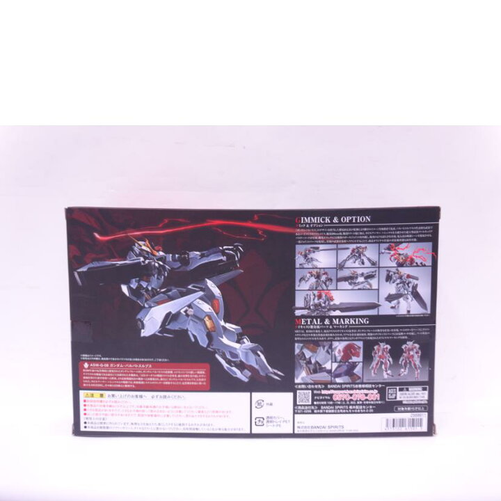 楽天市場】BANDAI バンダイ/METAL ROBOT魂/ガンダムバルバトスルプス/A 