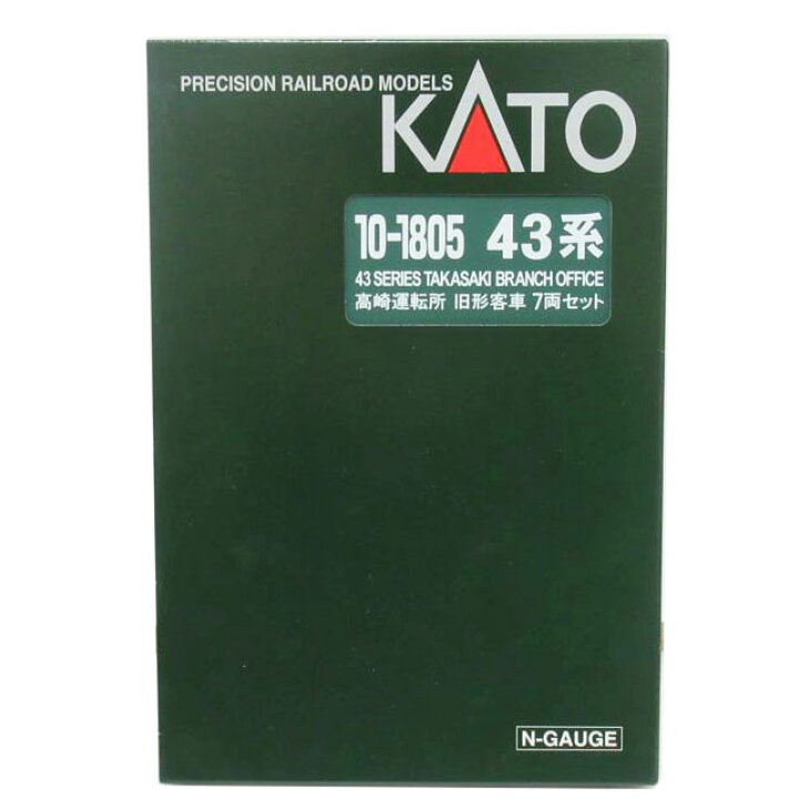 楽天市場】KATO カトー/Nゲージ/43系高崎運転所 旧型客車7両セット/10  