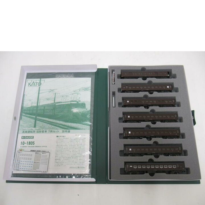 楽天市場】KATO カトー/Nゲージ/43系高崎運転所 旧型客車7両セット/10  