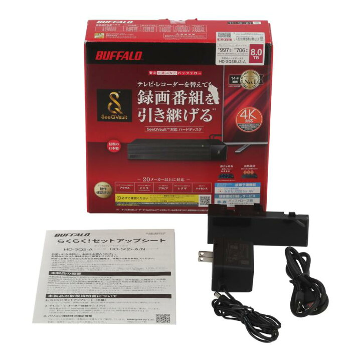 楽天市場】BUFFALO バッファロー/外付けHDD 8TB/HD-SQS8U3-A 