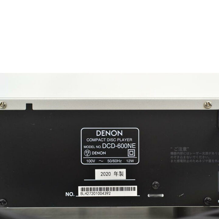 楽天市場】DENON/CDプレイヤー/DCD-600NE/BLH27201004392/Bランク/75 