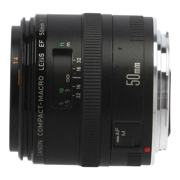 楽天市場】Canon キャノン/交換レンズ/50mm コンパクトマクロ/EF 50mm  
