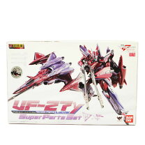 楽天市場】dx超合金 vf－27 ルシファースーパーパーツセット（ホビー 
