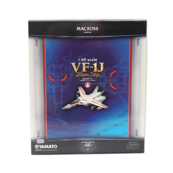 楽天市場】YAMATO ヤマト/完全変形 1/60 VF−1J バルキリー 一条輝機 