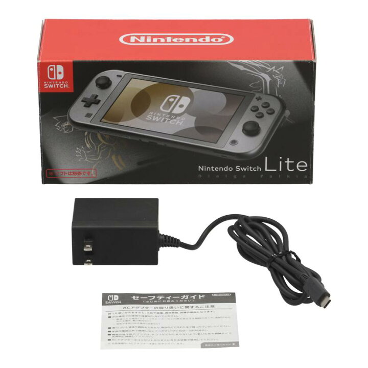 楽天市場】Nintendo 任天堂 ニンテンドー/Switch Lite 本体 ディアルガ 