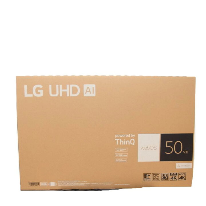 楽天市場】LG LGエレクトロニクス/50V型4K液晶テレビ/50UT801COJB/S 