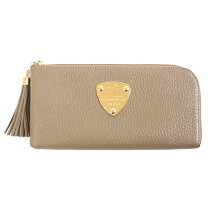 楽天市場】アタオ 中古の通販 