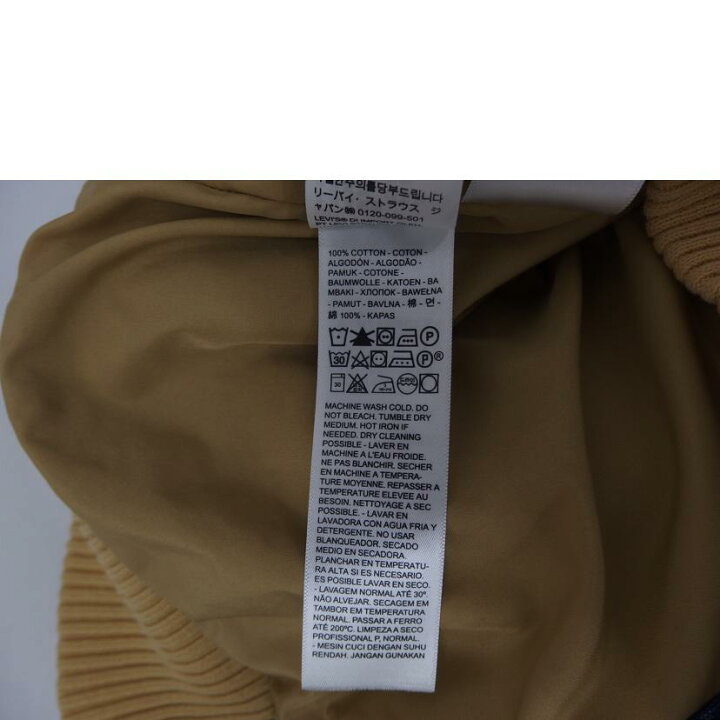 楽天市場】Levi 