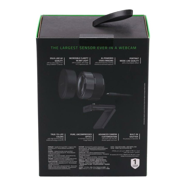 楽天市場】Razer レイザー/ゲーミングカメラ/Kiyo Pro Ultra 未使用  