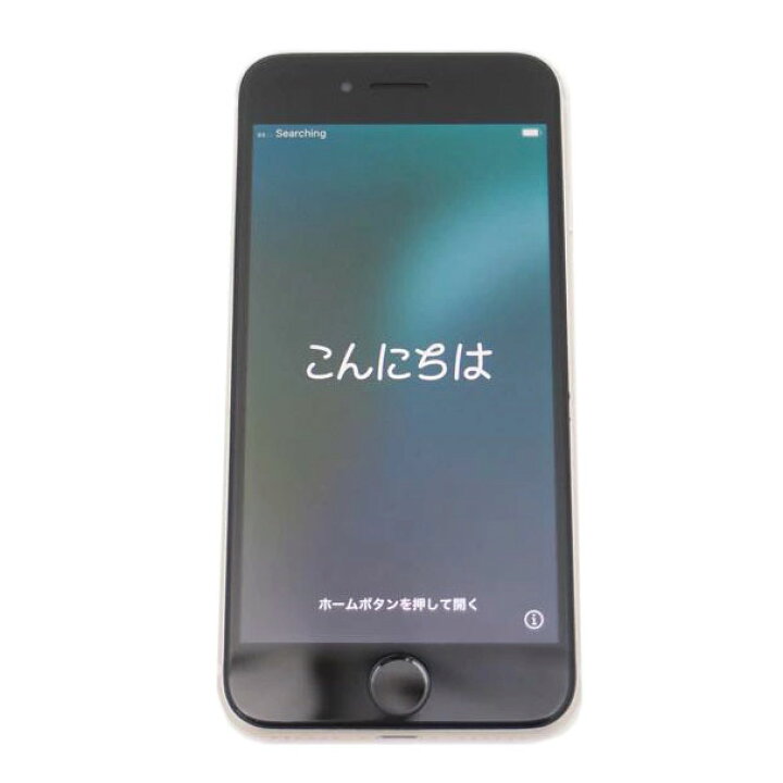 楽天市場】Apple アップル/iPhoneSE 第3世代 64GB スターライト/SIM 