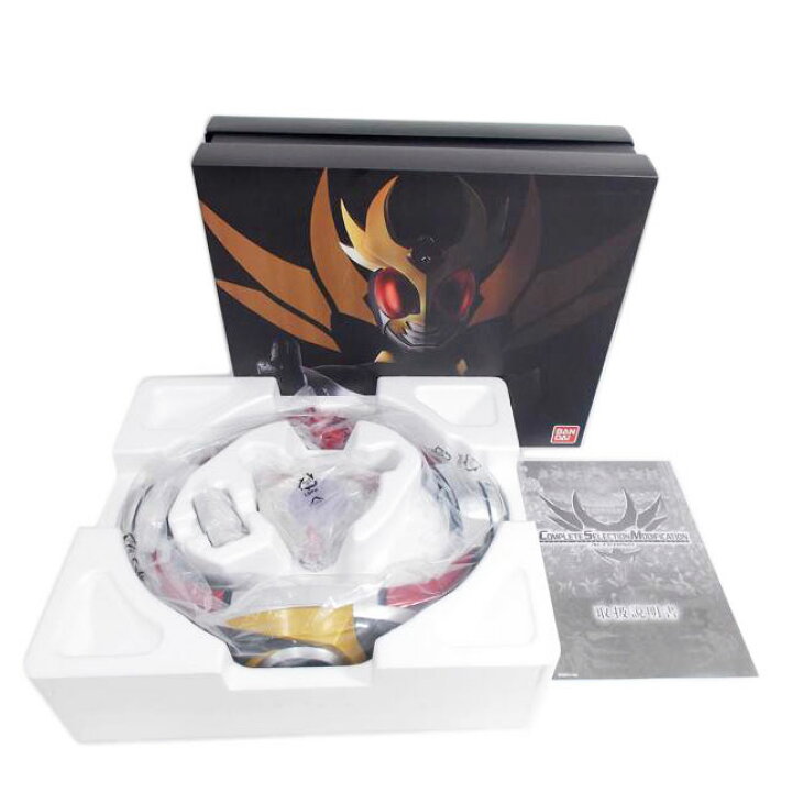 楽天市場】BANDAI バンダイ/CSM オルタリング/ABランク/42【中古 