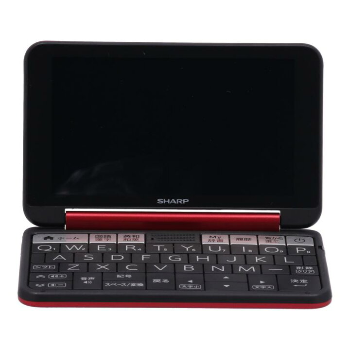 SHARP PW-SB6-R レッド 電子辞書 楽天市場】SHARP シャープ/電子辞書 