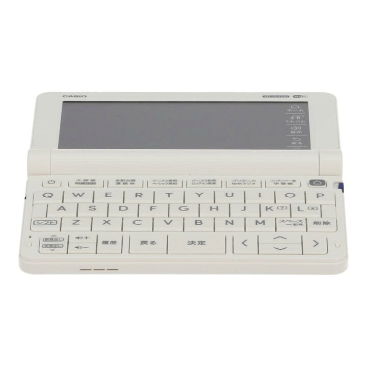 楽天市場】CASIO カシオ/電子辞書/EX−word/XD-SX4100/D897EZW017776IA 