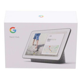 Google グーグル/スマートディスプレイ/Google Nest Hub 第1世代/GA00515-JP/93222AA1Q80Z/Sランク/81【中古】