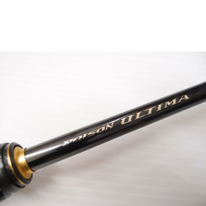 楽天市場】SHIMANO シマノ/20ポイズンアルティマ 1610M/259974/AB  