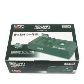 KATO カトー/サウンドBOX/22-101/SAランク/63【中古】