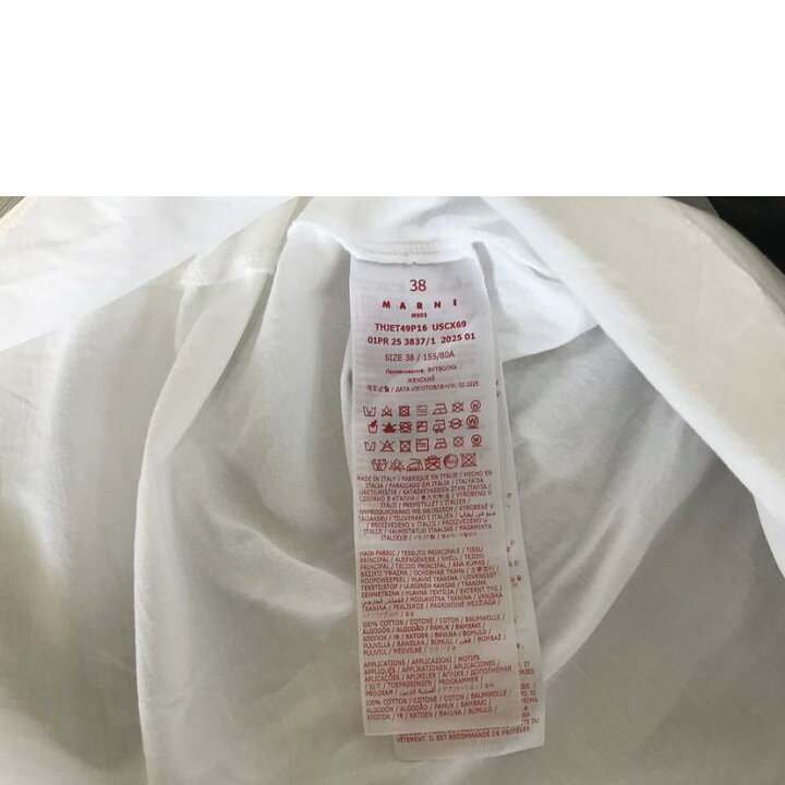 楽天市場】MARNI マルニ/バンビプリントTシャツ/THJET49P16/ABランク  