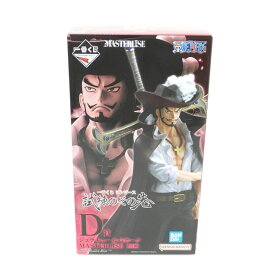 BANDAI バンダイ/ジュラキュール・ミホーク 「一番くじ ワンピース 試練のその先へ」 MASTERLISE D賞 フィギュア/Sランク/88【中古】