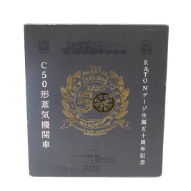 KATO カトー/C50形蒸気機関車 KATO Nゲージ生誕五十周年記念/2027/ABランク/88【中古】