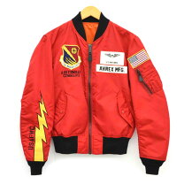 楽天市場】avirex フライトジャケット コットン 中古の通販