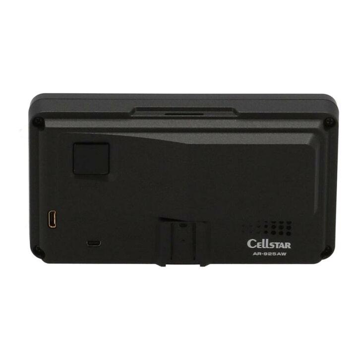 Cellstar セルスター レーダー・レーザー探知機 AR-925AW RD5055853 Bランク 62 中古 ワンダーレックス 店