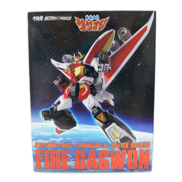 千値練 センチネル/METAMOR－FORCE ファイヤーダグオン「勇者指令ダグオン」/ABランク/01【中古】