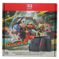 Nintendo ニンテンドー/Nintendo Switch 2 スプラトゥーンレイダースセット/BEE-001/Sランク/63【中古】