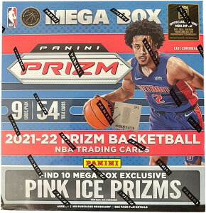 【並行輸入品】 NBA 2021-2022 Panini Prizm Basketball Card Mega Box Pink Ice Prizms パニーニ プリズム バスケットボール カード メガボックス ピンク アイス プリズム 輸入品