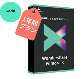 楽天市場 Mp4 Dvd 作成の通販