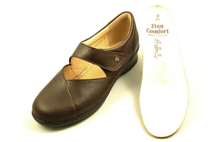 楽天市場】【送料無料】finncomfort（フィンコンフォート 