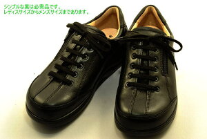 tBRtH[g finn comfort@tBi~bNV[Y OTARU M 2913 ubN YTCY