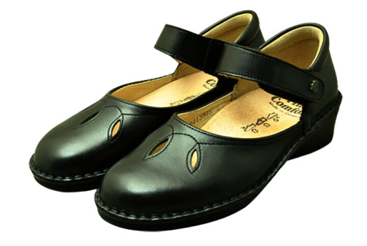 楽天市場】フィンコンフォート finncomfort 2661 CARTAGO 黒 