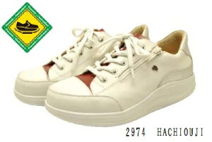 FinnComfort tBRtH[g Finnamic 2974 HACHIOUJI q @zCg/{h[/Vo[ @̖ O G ؖ JΉ̃A[`T|[gC\[@EI[LO@G
