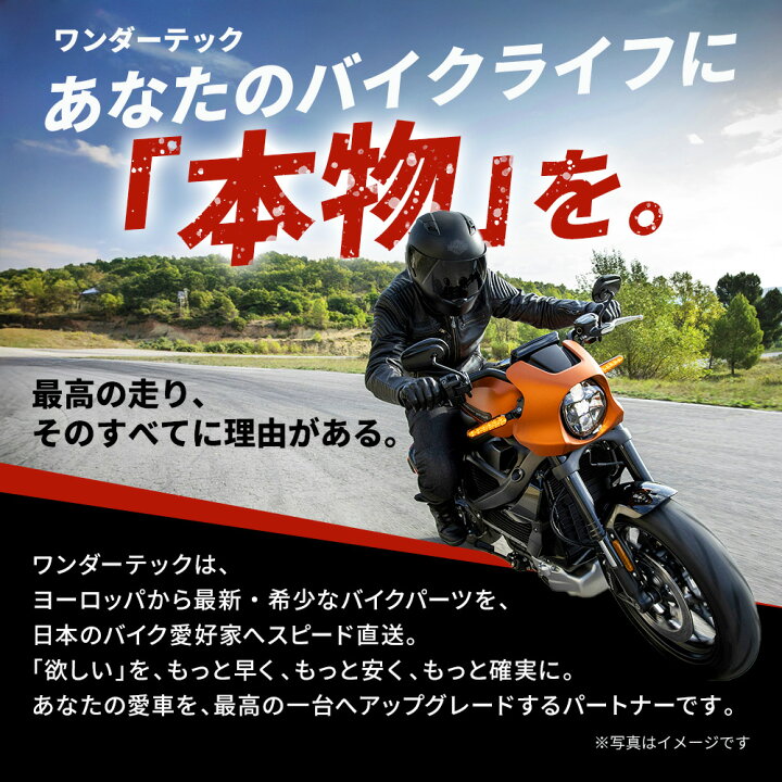 楽天市場】Yoshimura / ヨシムラ Street Sports Full System R-11 