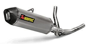 Akrapovic /AN|rb` [VOC (`^) Suzuki V-Strom 650 (2004-2018) | S-S6R9-WT