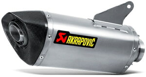 Akrapovic /AN|rb` XbvI Line (`^) Ducati Hypermotard (2013-2018) | S-D9SO8-RT