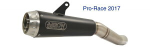 Arrow Street Pro-Race Nichrom Dark SilencerAECE | 71916PRNR