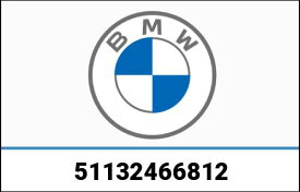 BMW 純正 カバー パネル エア ガイド フェンダー カーボン 右 | 51132466812