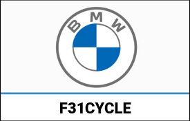 BMW 純正 自転車用ルーフホルダーバー | F31CYCLE