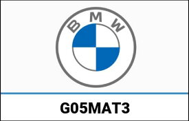 BMW 純正 マットプロテクションパック 3rd Row Seating フロアマット Boot Mat | G05MAT3