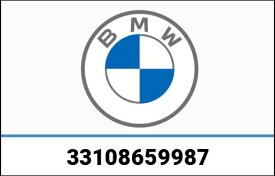 BMW 純正 BMW M Performance（Mパフォーマンス）リミテッドスリップデフ | 33108659987