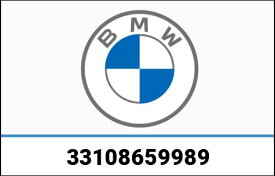 BMW 純正 BMW M Performance（Mパフォーマンス）リミテッドスリップデフ | 33108659989
