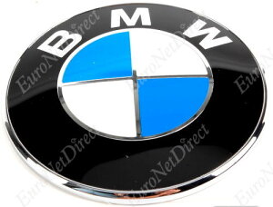 BMW Gu D=70MM | 51147721222