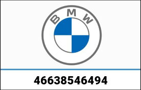 BMW純正　カバー エア クリーナー シュノーケル リア | 46638546494