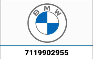 BMW Hex Bolt - Priced Each | 07119902955