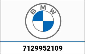 BMW General Purpose Clamp - Priced Each | 07129952109