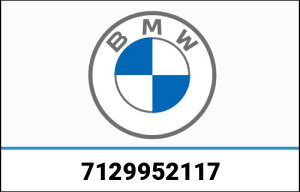 BMW Screw Style Hose Clamp - Priced Each | 07129952117